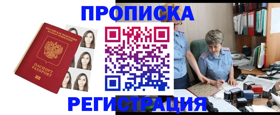 форма 3 в Куровском
